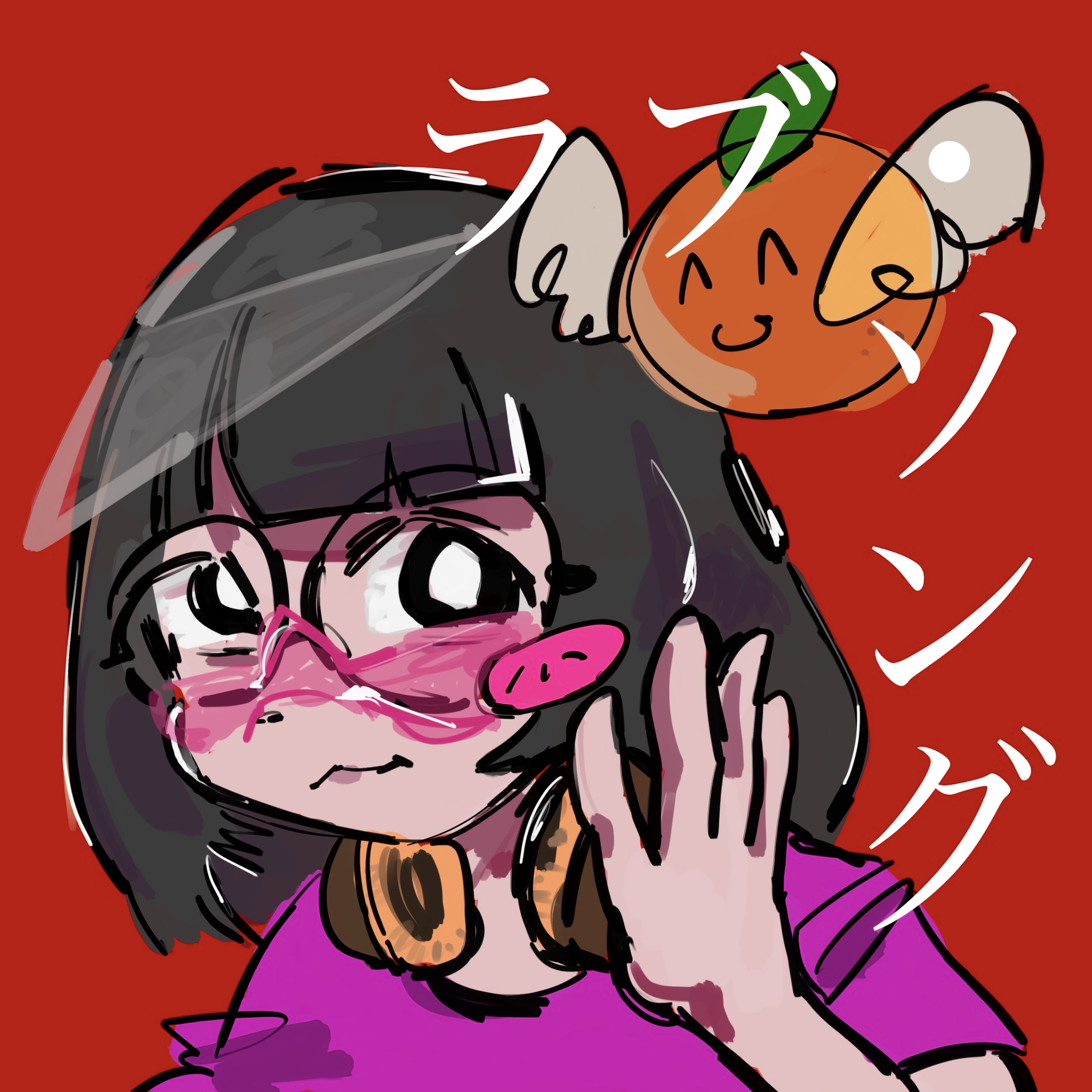 1st SINGLE「ラブ・ソング」